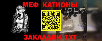 кокс Лесосибирск