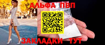 кокс Лесосибирск