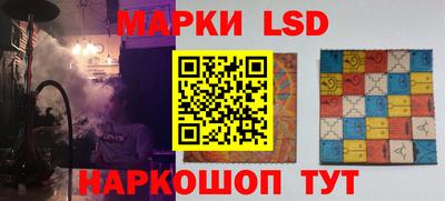 кокс Лесосибирск