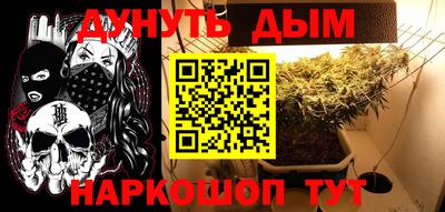 экстази Ливны