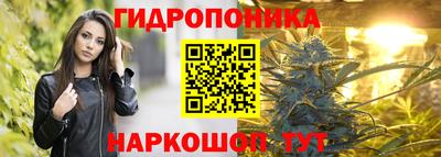 кокс Лесосибирск
