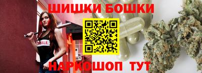 соль ск Ликино-Дулёво