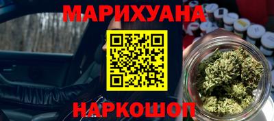 соль ск Ликино-Дулёво