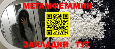 кокс Лесосибирск