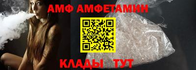 кокс Лесосибирск