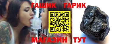соль ск Ликино-Дулёво