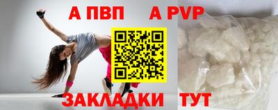 кокс Лесосибирск