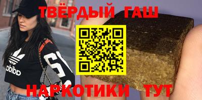 соль ск Ликино-Дулёво