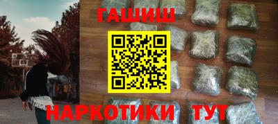 соль ск Ликино-Дулёво