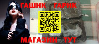 соль ск Ликино-Дулёво