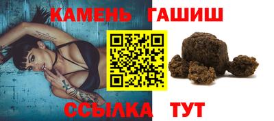 экстази Ливны