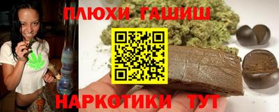 кокс Лесосибирск
