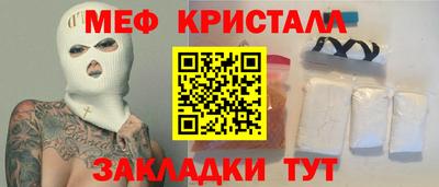 кокс Лесосибирск
