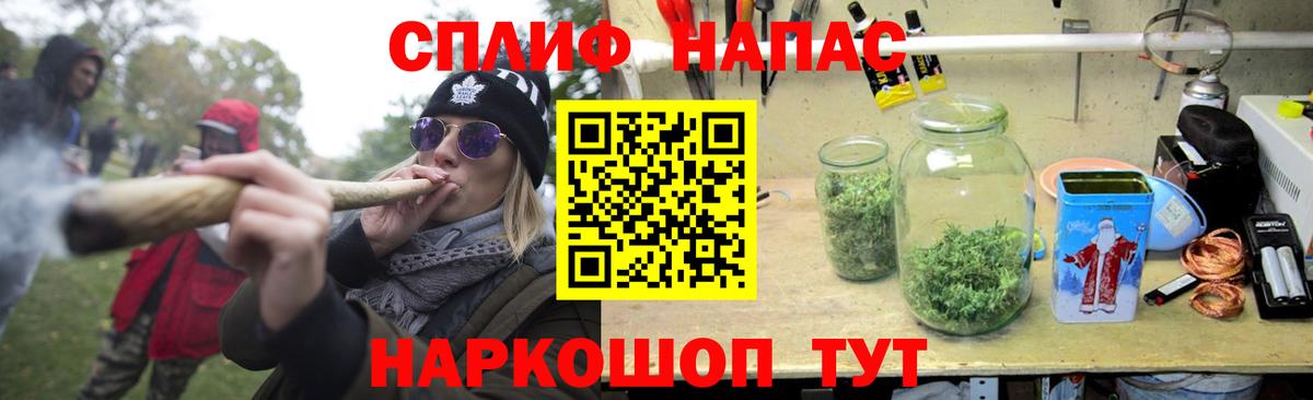 Канабис гибрид  МАРИХУАНА семена  Каннабис THC 21%  Вход с VPN  Иваново 